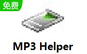 MP3 Helper段首LOGO