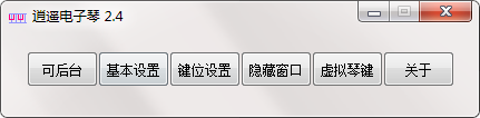 QQ截图20200619113035.png