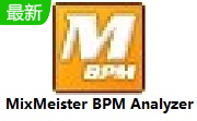 MixMeister BPM Analyzer段首LOGO