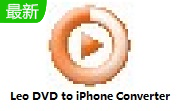 Leo DVD to iPhone Converter段首LOGO