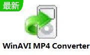 WinAVI MP4 Converter段首LOGO