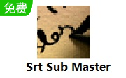 Srt Sub Master段首LOGO