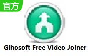 Gihosoft Free Video Joiner段首LOGO