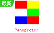 Panopreter段首LOGO