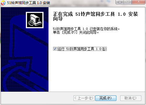 QQ截图20201025102931.png