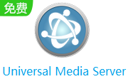 Universal Media Server段首LOGO