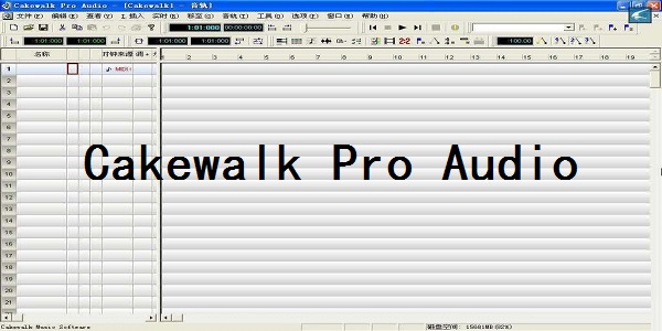 cakewalk pro audio 9 free download for windows 10