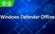 Windows Defender Offline段首LOGO