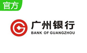 广州银行个人网上银行客户端段首LOGO