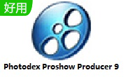 Photodex Proshow Producer 9段首LOGO