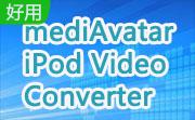 mediAvatar iPod Video Converter段首LOGO