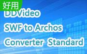 DDVideo SWF to Archos Converter Standard段首LOGO