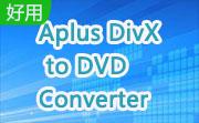 Aplus DivX to DVD Converter段首LOGO