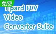 Tipard FLV Video Converter Suite段首LOGO