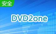 DVD2one段首LOGO