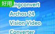 Kingconvert Archos 24 Vision Video Converter段首LOGO