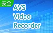 AVS Video Recorder段首LOGO