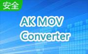 AK MOV Converter段首LOGO