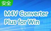 M4V Converter Plus for Win段首LOGO