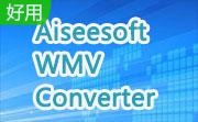 Aiseesoft WMV Converter段首LOGO