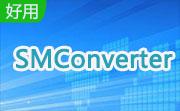 SMConverter段首LOGO