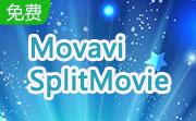 Movavi SplitMovie段首LOGO