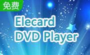 Elecard DVD Player段首LOGO