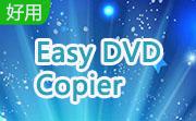 Easy DVD Copier段首LOGO