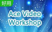 Ace Video Workshop段首LOGO
