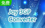 Joy 3GP Converter段首LOGO