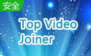 Top Video Joiner段首LOGO