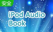 iPod Audio Book段首LOGO