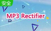 MP3 Rectifier段首LOGO