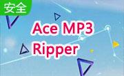 Ace MP3 Ripper段首LOGO