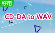 CD-DA to WAV段首LOGO
