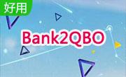 Bank2QBO段首LOGO