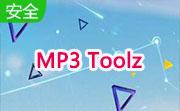 MP3 Toolz段首LOGO