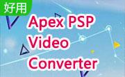 Apex PSP Video Converter段首LOGO