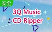 3Q Music CD Ripper段首LOGO