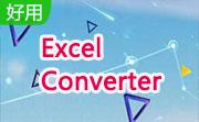 Excel Converter段首LOGO