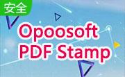 Opoosoft PDF Stamp段首LOGO