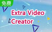 Extra Video Creator段首LOGO