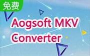 Aogsoft MKV Converter段首LOGO
