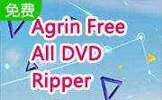 Agrin Free All DVD Ripper段首LOGO