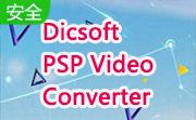 Dicsoft PSP Video Converter段首LOGO