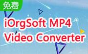 iOrgSoft MP4 Video Converter段首LOGO
