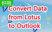 Convert Data from Lotus to Outlook段首LOGO