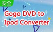 Gogo DVD to Ipod Converter段首LOGO