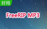 FreeRIP MP3(音轨抓取软件)段首LOGO
