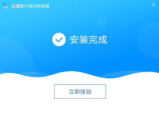 TIM截图20190422094303.png